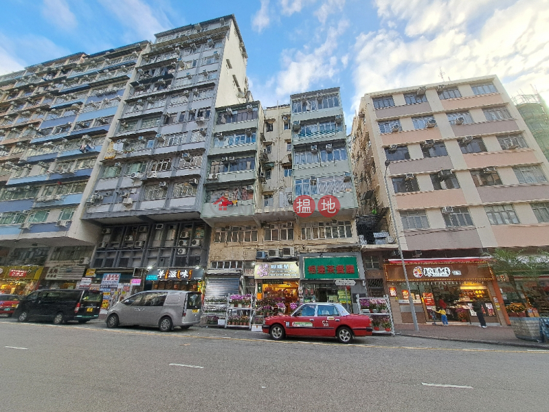 界限街16-18 (16-18 Boundary Street) 太子| ()(2)