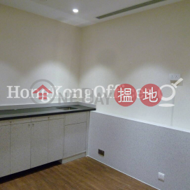 Office Unit for Rent at Che San Building, Che San Building 致生大廈 | Central District (HKO-2407-ABFR)_0