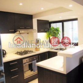 Discovery Bay, Phase 3 Hillgrove Village, Brilliance Court | 2 Bedroom Unit / Flat / Apartment for Rent | Discovery Bay, Phase 3 Hillgrove Village, Brilliance Court 愉景灣 3期 康慧台 康和閣 _0