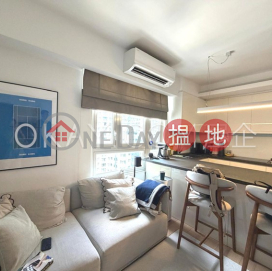 Lovely 1 bedroom on high floor | For Sale | Lok Moon Mansion 樂滿大廈 _0