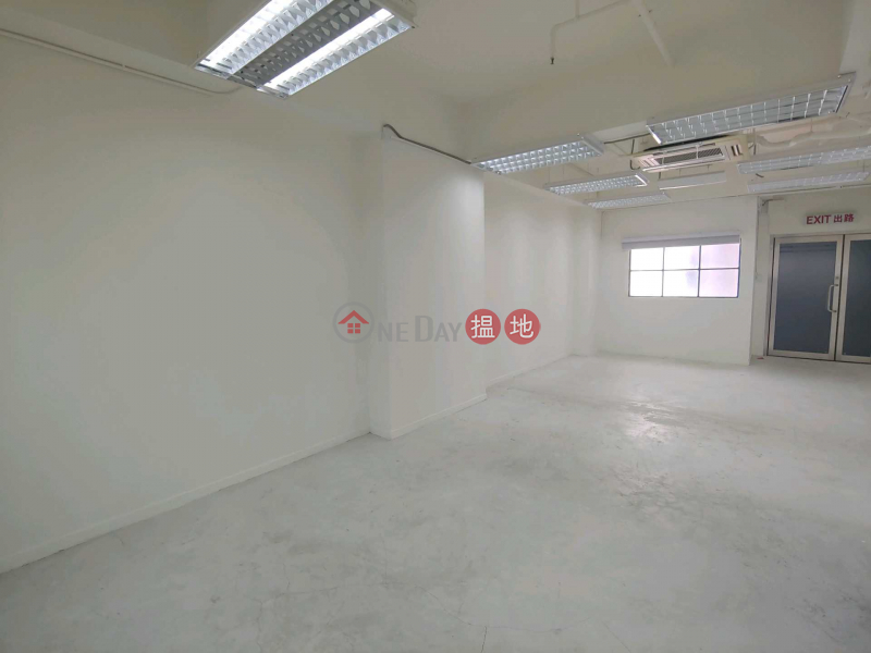 Property Search Hong Kong | OneDay | Office / Commercial Property, Rental Listings, Near Lai Chi Kok Unit