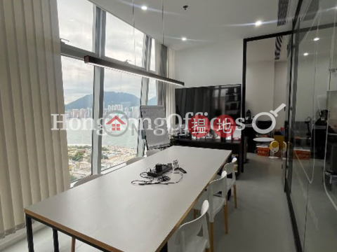 東瀛游廣場寫字樓租單位出售, 東瀛游廣場 EGL Tower | 觀塘區 (HKO-34931-AKHS)_0