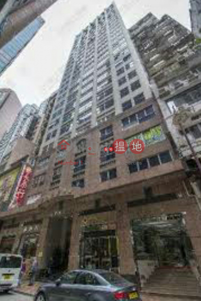 香港搵樓|租樓|二手盤|買樓| 搵地 | 寫字樓/工商樓盤|出售樓盤-金日集團中心