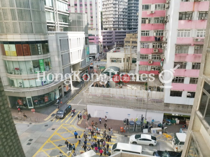 Property Search Hong Kong | OneDay | Residential | Rental Listings 3 Bedroom Family Unit for Rent at City Garden Block 14 (Phase 2)