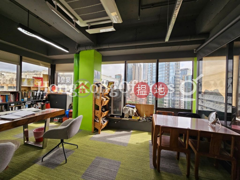 Office Unit at Inter Continental Plaza | For Sale | Inter Continental Plaza 明輝中心 _0