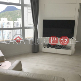 Elegant 2 bedroom on high floor | For Sale | South Horizons Phase 2, Mei Fai Court Block 17 海怡半島3期美暉閣(17座) _0