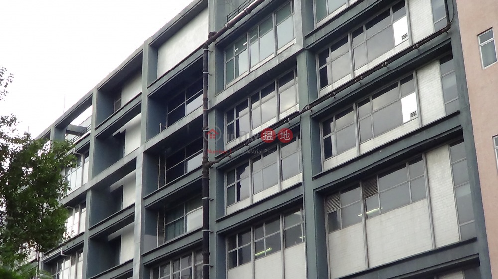 PCCW On Lok Exchange Building (PCCW On Lok Exchange Building) Fanling|搵地(OneDay)(1)