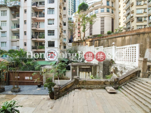 3 Bedroom Family Unit for Rent at 17-19 Prince's Terrace | 17-19 Prince's Terrace 太子臺17-19號 _0