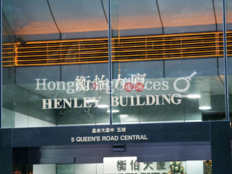 HK$ 410,925/ month Henley Building Central District | Office Unit for Rent at Henley Building