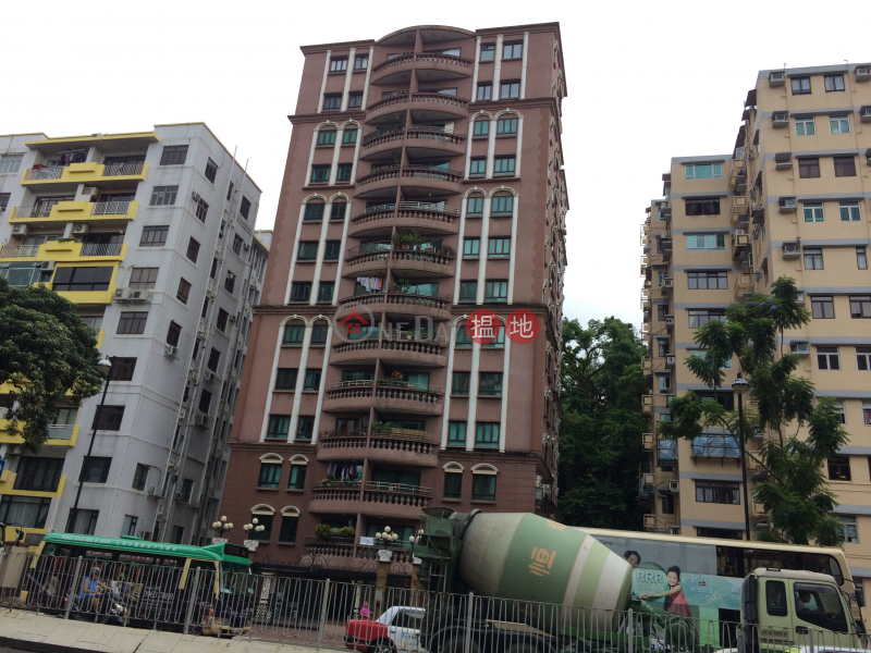 GRANDCO MANSION (GRANDCO MANSION) Kowloon City|搵地(OneDay)(3)