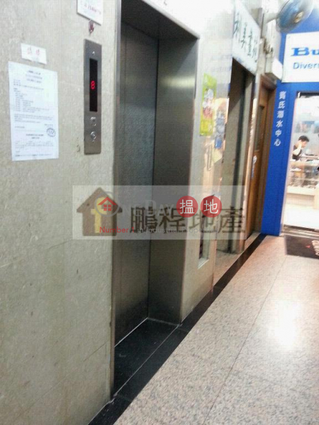 Chuen Fung Building (House) Please Select, Residential, Rental Listings, HK$ 15,000/ month