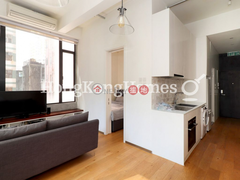 HK$ 32,000/ month | Augury 130 Western District, 1 Bed Unit for Rent at Augury 130