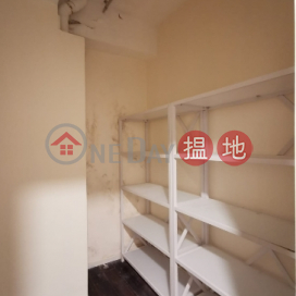 TEL: 98755238, Morrison Commercial Building 摩利臣商業大廈 | Wan Chai District (KEVIN-8934774853)_0