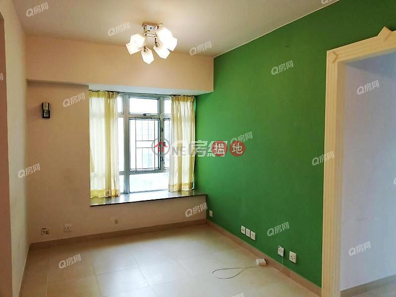 Property Search Hong Kong | OneDay | Residential | Rental Listings, Block 3 Well On Garden | 2 bedroom High Floor Flat for Rent