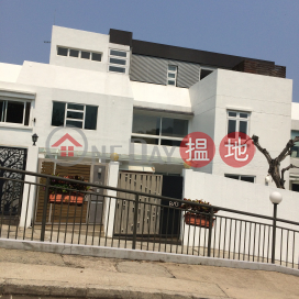 House 2 Silver View Lodge|偉景別墅 2座