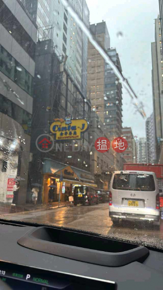 宏達工業大厦|葵青宏達工業中心(Vanta Industrial Centre)出售樓盤 (ERIC-798492244)
