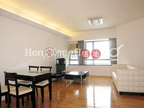 2 Bedroom Unit for Rent at Park Towers Block 1 | Park Towers Block 1 柏景臺1座 _0