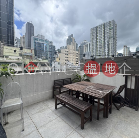 Gorgeous 1 bedroom on high floor with rooftop | Rental