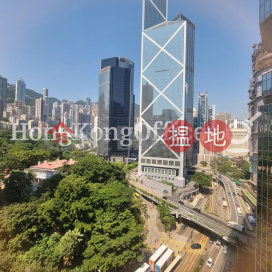 Office Unit at Lippo Centre | For Sale, Lippo Centre 力寶中心 | Central District (HKO-922-AJHS)_0