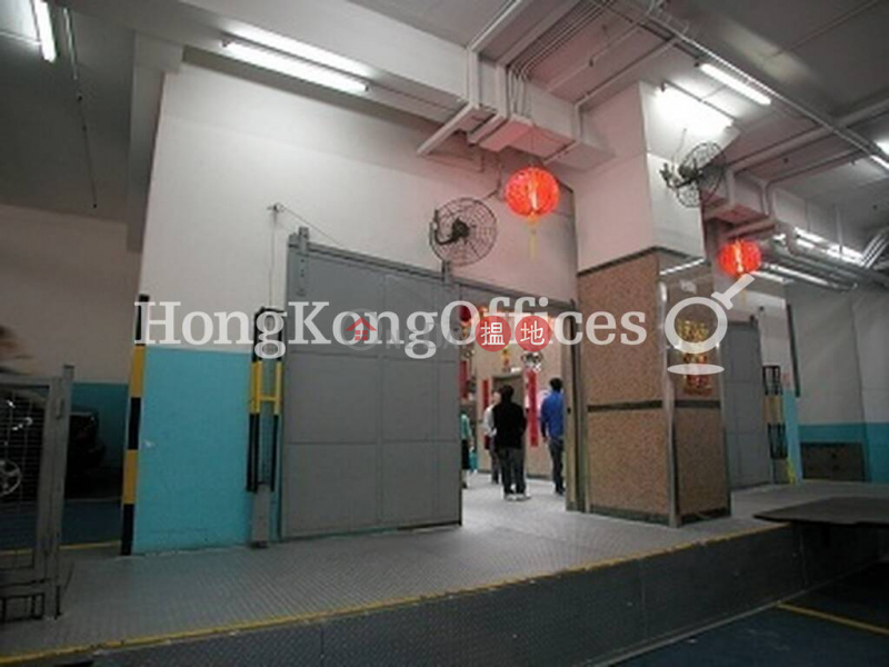 Property Search Hong Kong | OneDay | Industrial, Rental Listings, Industrial Unit for Rent at Sun Cheong Industrial Building