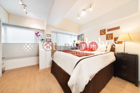 Property for Rent at Elite's Place with 1 Bedroom | Elite's Place 俊陞華庭 _0