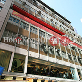 Office Unit for Rent at Duke Wellington House | Duke Wellington House 威靈頓公爵大廈 _0