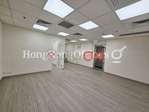 Office Unit for Rent at Bank of American Tower | Bank of American Tower 美國銀行中心 _0