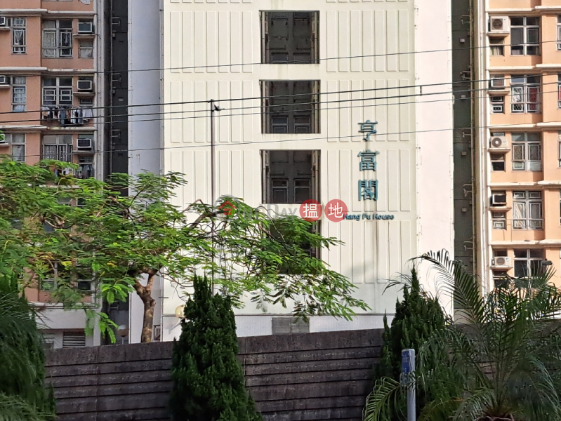 Yuen Fu House Block A - Tin Fu Court (亨富閣 天富苑(A座)),Tin Shui Wai | ()(2)