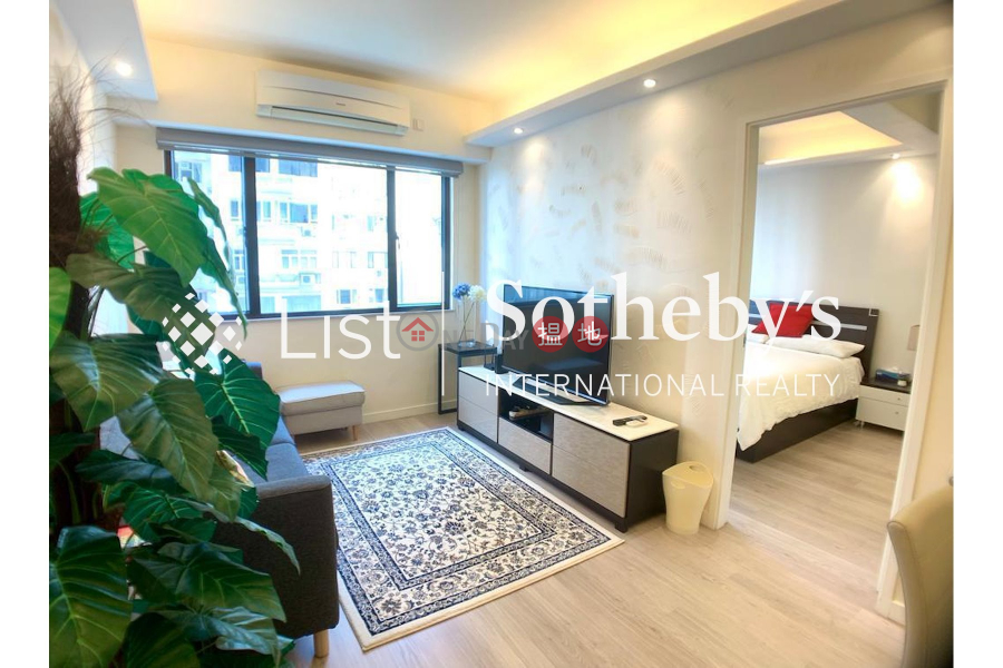 Property for Rent at Cordial Mansion with 1 Bedroom | Cordial Mansion 康和大廈 Rental Listings