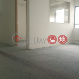 TEL: 98755238, Causeway Bay Commercial Building 銅鑼灣商業大廈 | Wan Chai District (KEVIN-1072229837)_0