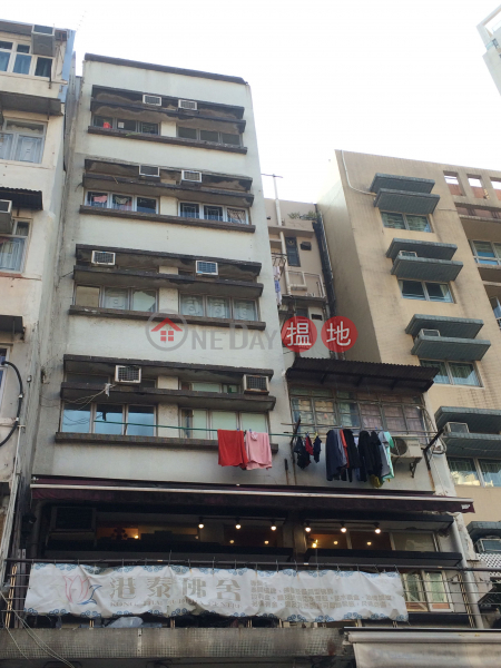 YAU LUNG BUILDING (YAU LUNG BUILDING) Kowloon City|搵地(OneDay)(1)