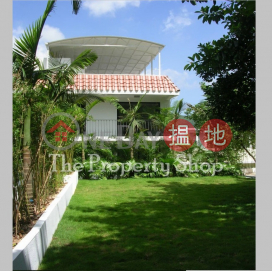 Convenient Garden House, Ho Chung Village 蠔涌新村 | Sai Kung (SK2500)_0