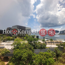 Office Unit for Rent at Chatham Road South 1 | Chatham Road South 1 漆咸道南一號 _0