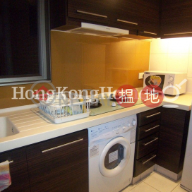 3 Bedroom Family Unit for Rent at Splendid Place | Splendid Place 匯豪峰 _0