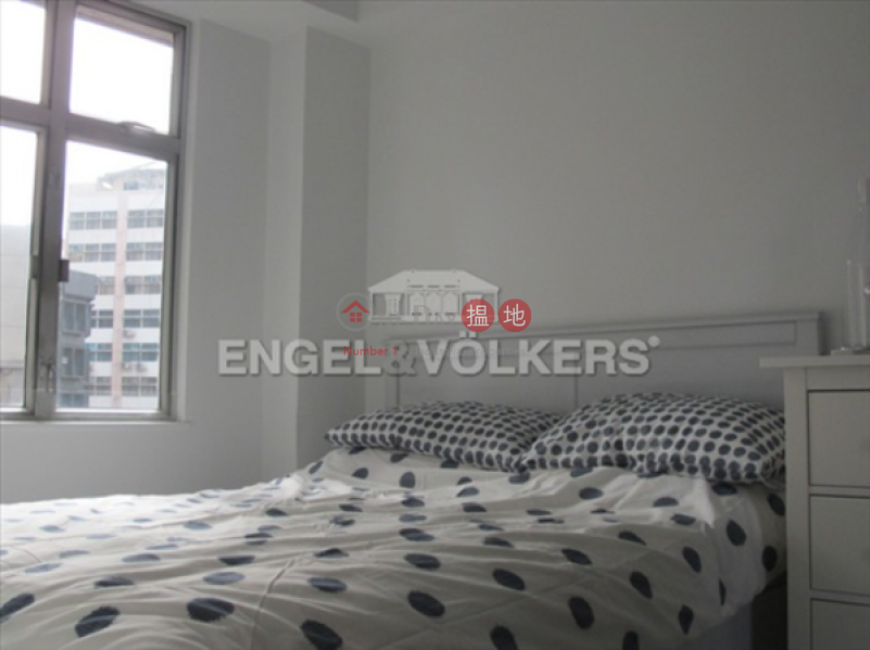 1 Bed Flat for Sale in Sheung Wan, Kian Nan Mansion 建南大廈 Sales Listings | Western District (EVHK17766)