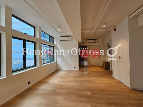 Office Unit for Rent at Shing Lee Yuen Building | Shing Lee Yuen Building 成利源大廈 _0