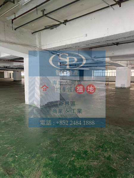 Tsuen Wan Kong Nam Industrial Building: Can enter 40 foot container, Large loading area | Kong Nam Industrial Building 江南工業大廈 Rental Listings