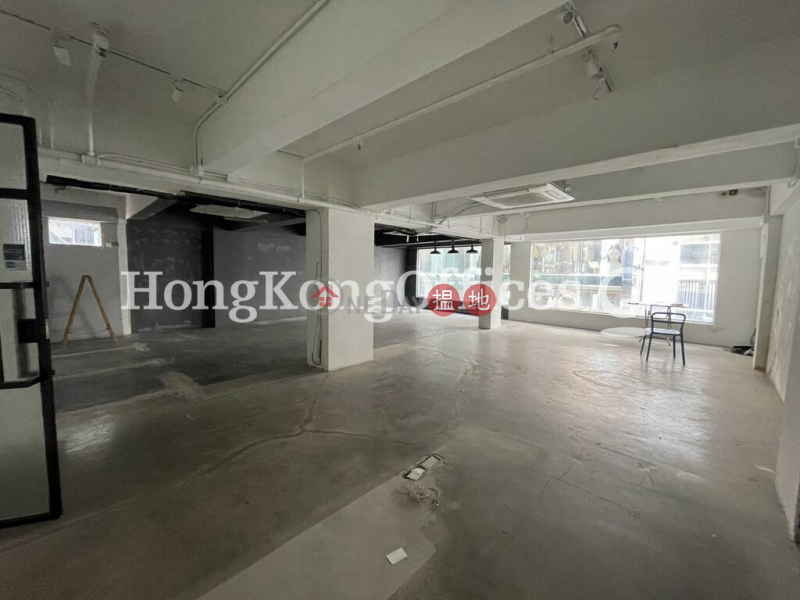 Property Search Hong Kong | OneDay | Office / Commercial Property, Rental Listings | Office Unit for Rent at Yuen Yick Building