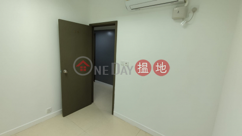 平租, 富利工業大廈 Fully Industrial Building | 觀塘區 (GARYC-6709284751)_0
