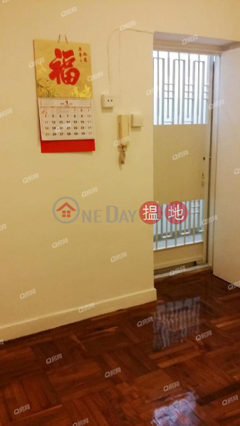 Property Search Hong Kong | OneDay | Residential, Sales Listings | Fu Yau Building | 1 bedroom Mid Floor Flat for Sale