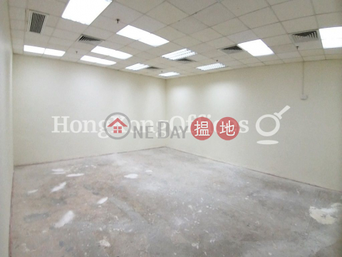 Office Unit for Rent at Mirror Tower, Mirror Tower 冠華中心 | Yau Tsim Mong (HKO-4921-AKHR)_0