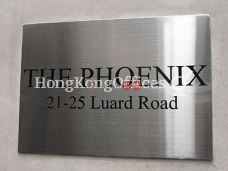Office Unit for Rent at The Phoenix, 21-25 Luard Road | Wan Chai District, Hong Kong, Rental | HK$ 180,585/ month