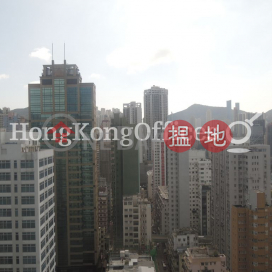 電氣道148號寫字樓租單位出租, 電氣道148號 148 Electric Road | 灣仔區 (HKO-1446-AFHR)_0