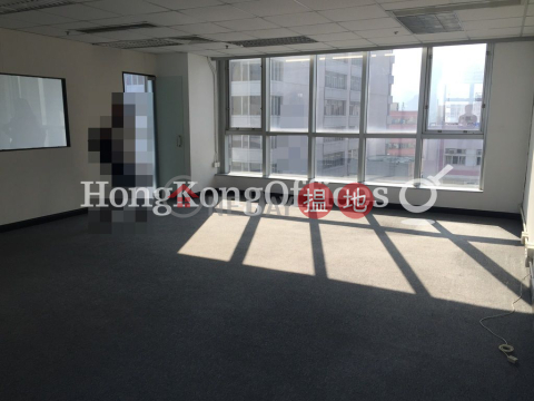 Office Unit for Rent at CKK Commercial Centre | CKK Commercial Centre 朱鈞記商業中心 _0