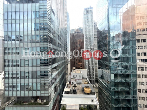 Office Unit for Rent at Canton House, Canton House 豐樂行 | Central District (HKO-77632-AKHR)_0