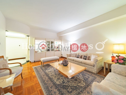 3 Bedroom Family Unit at Cliffview Mansions | For Sale | Cliffview Mansions 康苑 _0