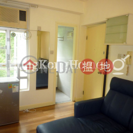 2 Bedroom Unit at Yan King Court | For Sale