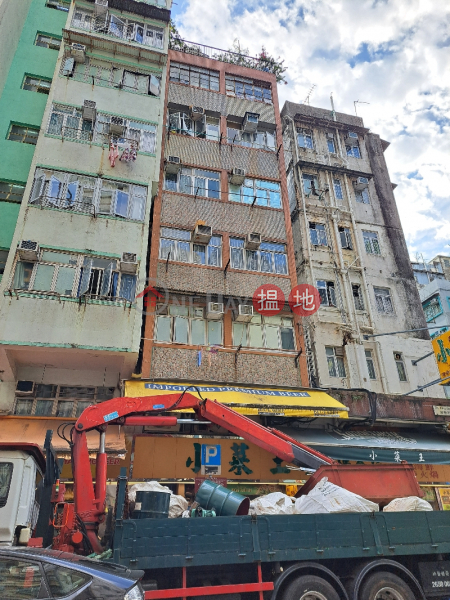 福榮街41-41A號 (41-41A Fuk Wing Street) 深水埗| ()(4)