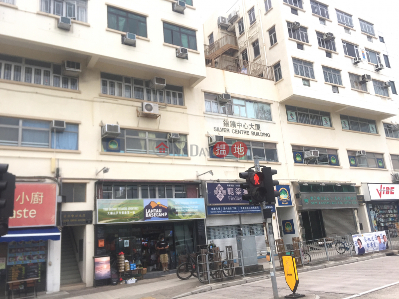 Silver Centre Building (Silver Centre Building) Mui Wo|搵地(OneDay)(2)