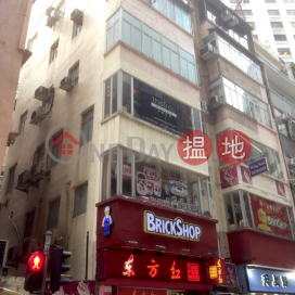 12 Matheson Street,Causeway Bay, Hong Kong Island